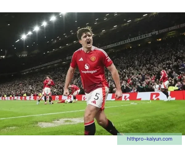 曼联主帅战术风格持续受到关注，球队表现愈发稳健