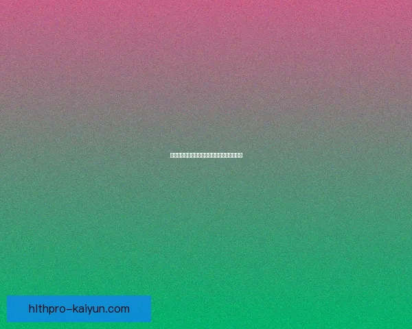 阿尔巴与梅西近期表现稳定，配合默契值得关注