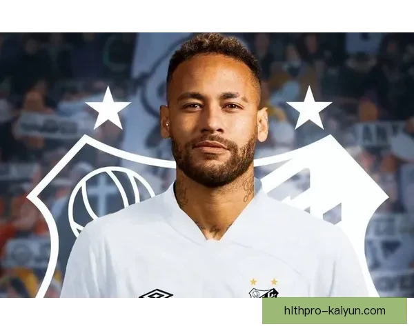 内马尔桑托斯10号球衣备受关注，展现年轻球员潜力与风采