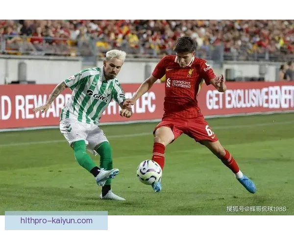 瓦伦西亚防守体系近期表现稳健，结构清晰且竞争力增强